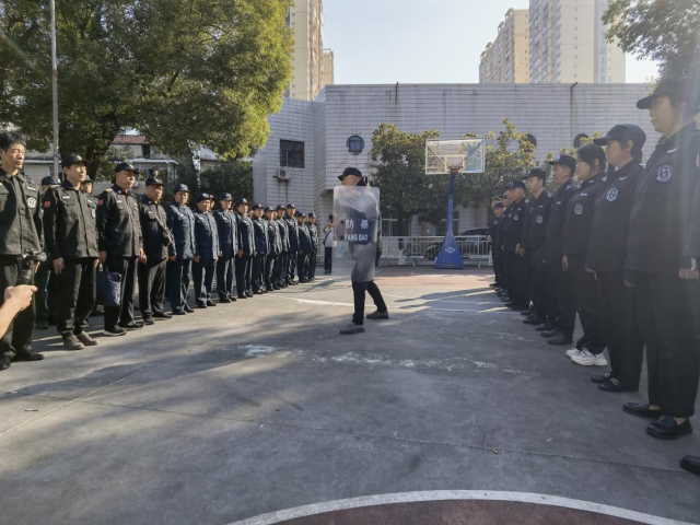 懷化藍盾保安服務有限公司,湖南保安服務,湖南區(qū)域秩序維護,湖南物業(yè)管理服務